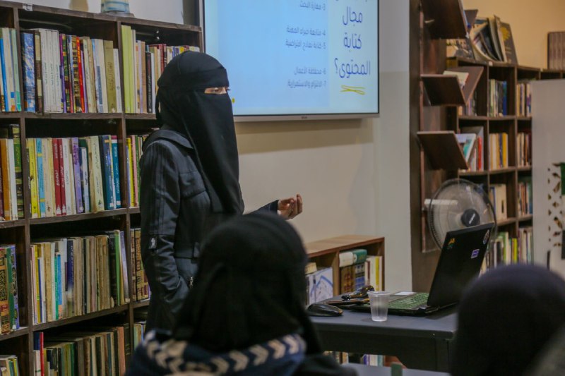 مجتمع الفريلانسرز السوريين