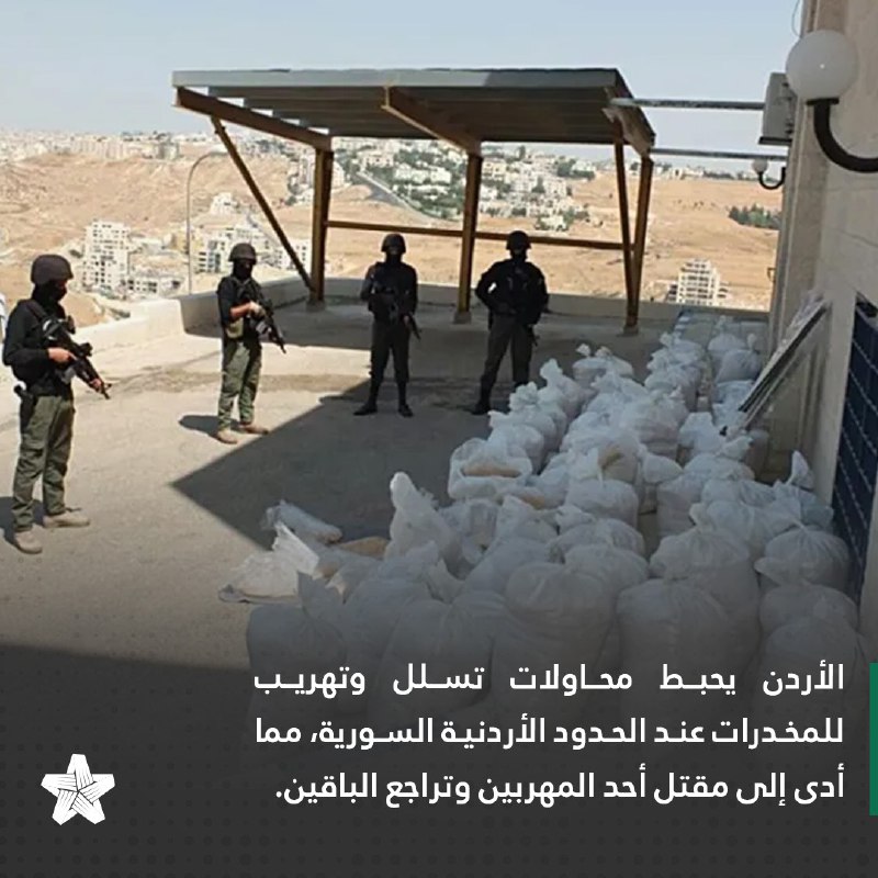 أصبحت مناطق سيطرة الأسد الموقع الرئيسي …