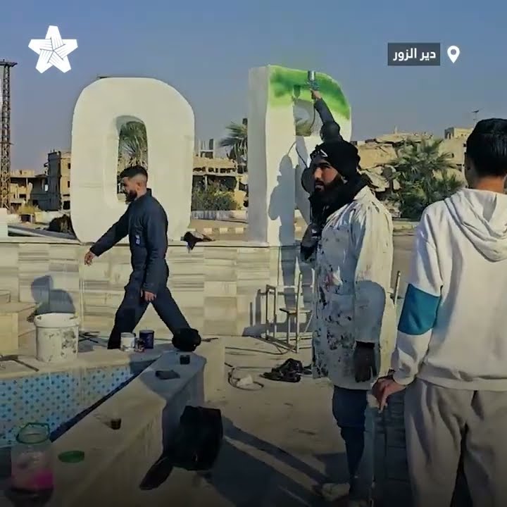 حملة "غيرها" لإعادة تأهيل دوار السبع …