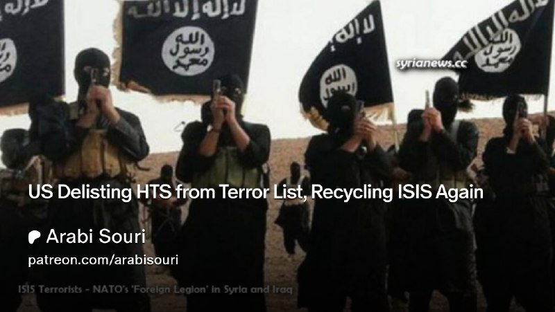 US Delisting HTS from Terror List, …