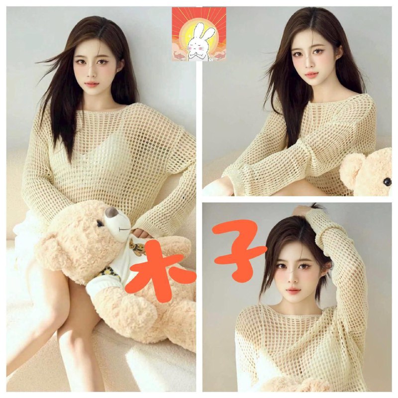 木子***?***服务好才是王道。杠杠滴
