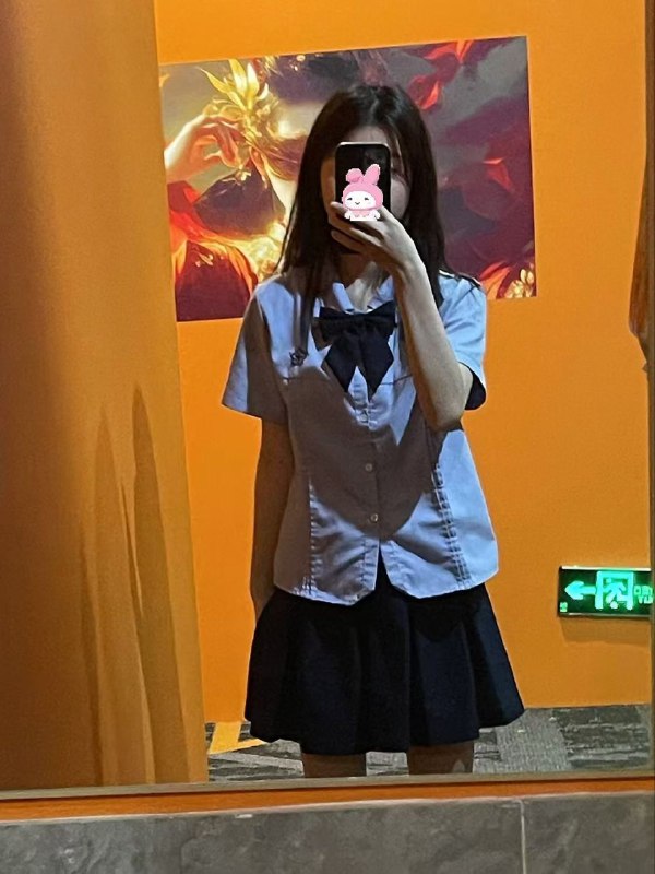 潇潇今日OOTD