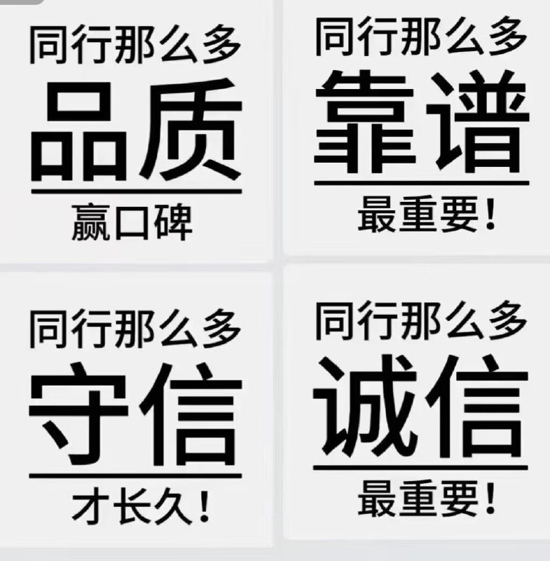 刘恋（广佛）精品选妃频道