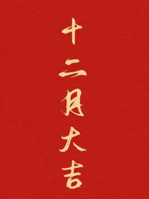 刘恋（广佛）精品选妃频道