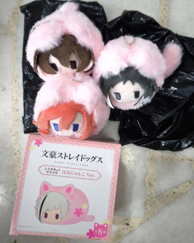 [#bsd](?q=%23bsd) [#instock](?q=%23instock) ***✨***
