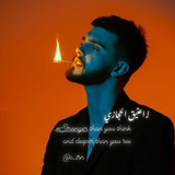 [كلام ايخـلي حبيبـك يعشقك***💞***](https://t.me/+xzjY0ltCBS1mZWRk)