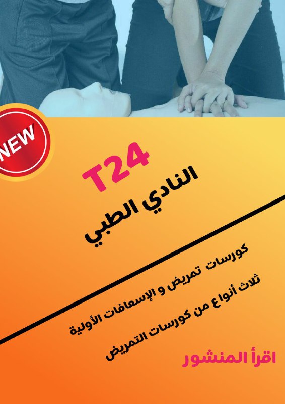 ***?*** فرصة ذهبية ***?***