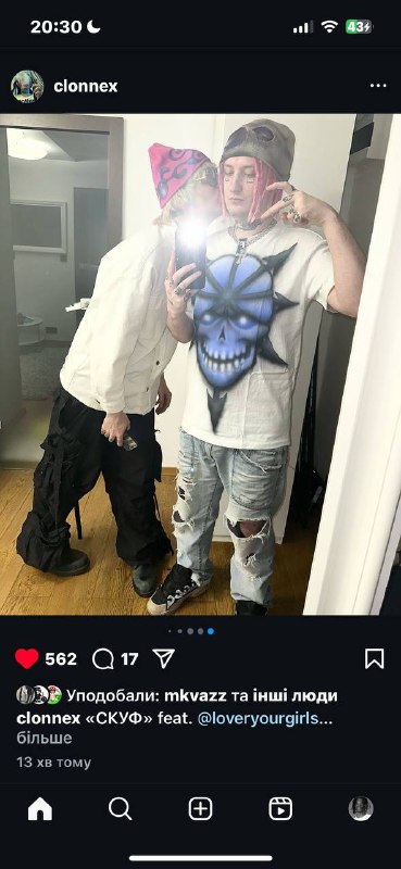 ***😍***
