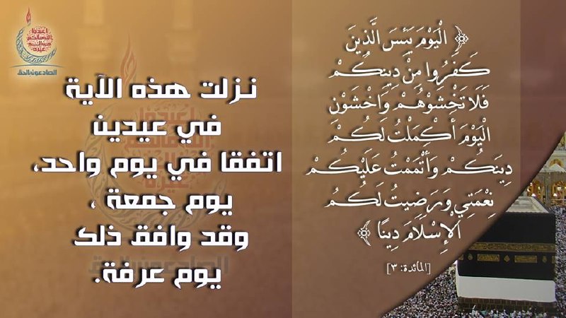✏تَعَلَّمْ معَّنَا