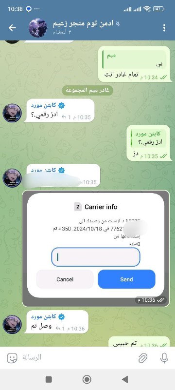 الحمدلله دائما ***❤️***