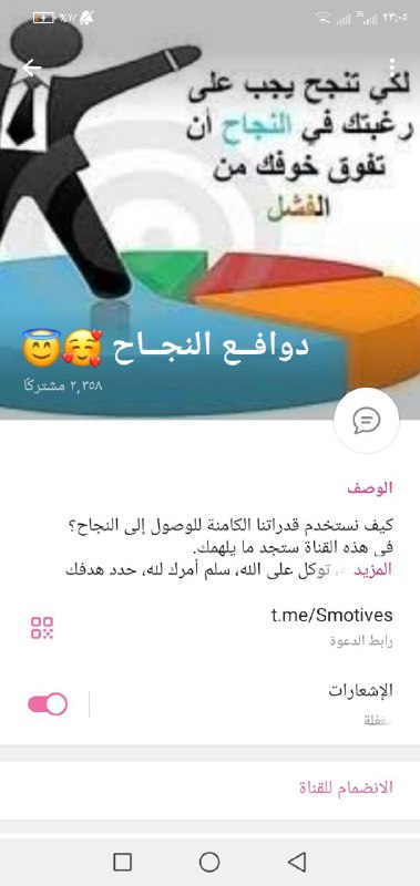 دليل مــجلد ايلاف ? ⤹ .?? …