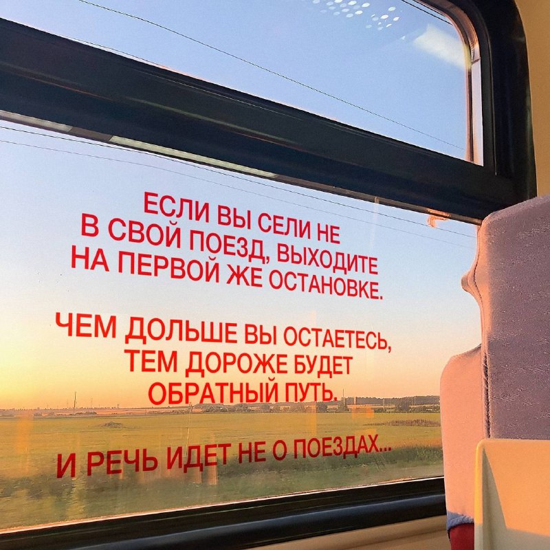 ТЕРРИТОРИЯ ДЕНЕГ