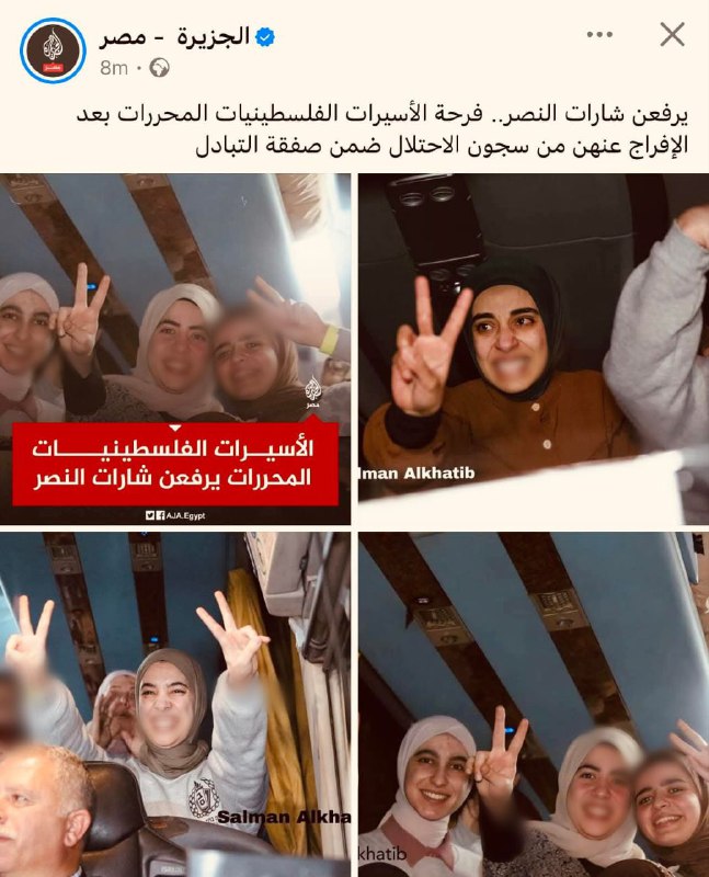 أسيراتنا على رأس القائمة والأولوية عند …