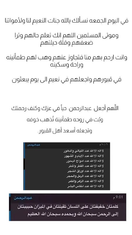 مــاهيــــتــــاب ??.