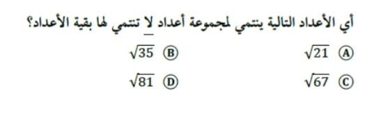 تحصيلي 👩‍🏫📚