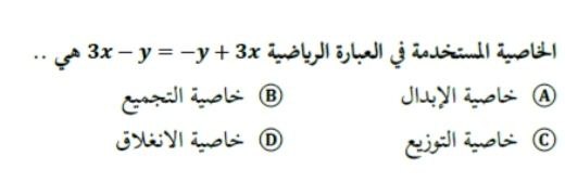تحصيلي 👩‍🏫📚