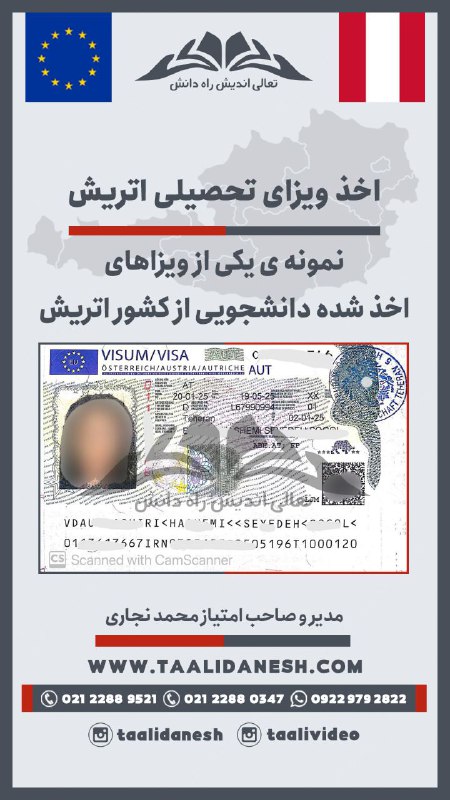 ***📌*** مشاوره رایگان حضوری و تلفنی