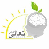 ***⁉️*** شاید سوال شما نیز باشد …