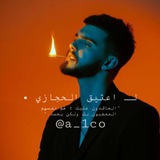 [كلام ايخـلي حبيبـك يعشقك***?***](https://t.me/+xzjY0ltCBS1mZWRk)