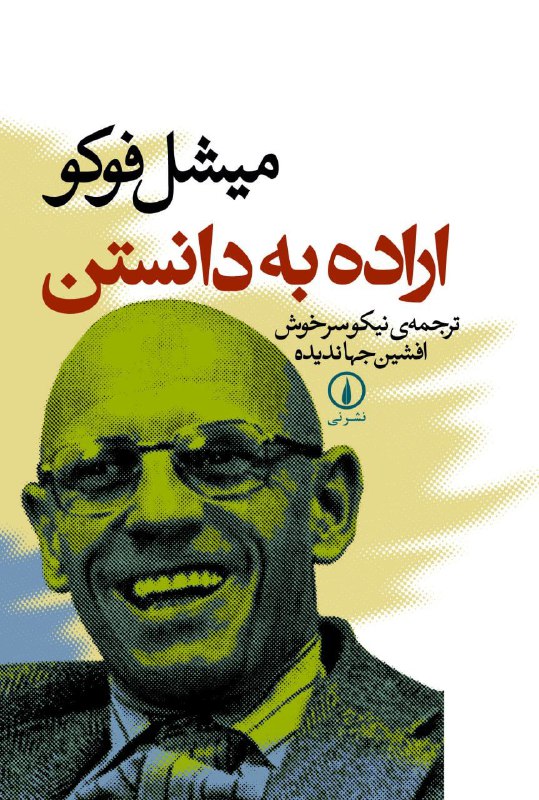 قیمت ما: ۹۶ هزار تومان