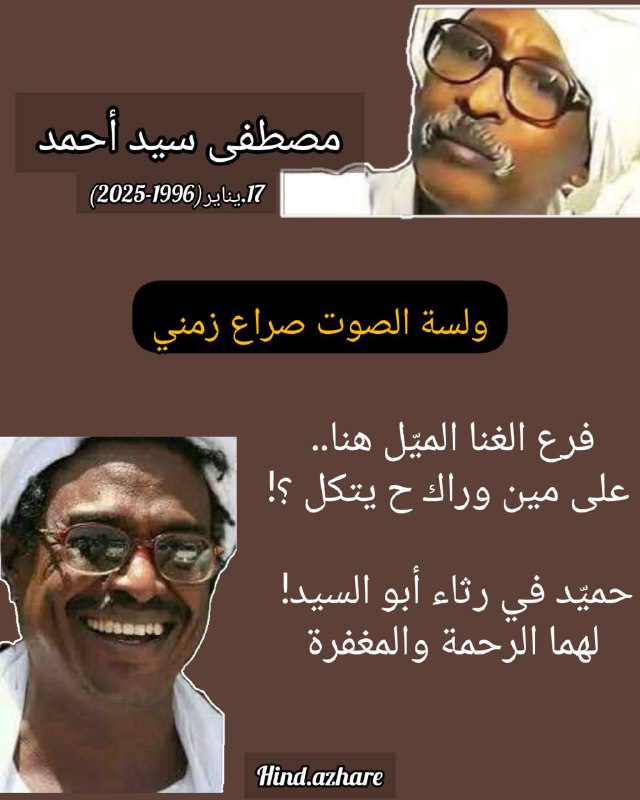 تَبعثُر ..💙