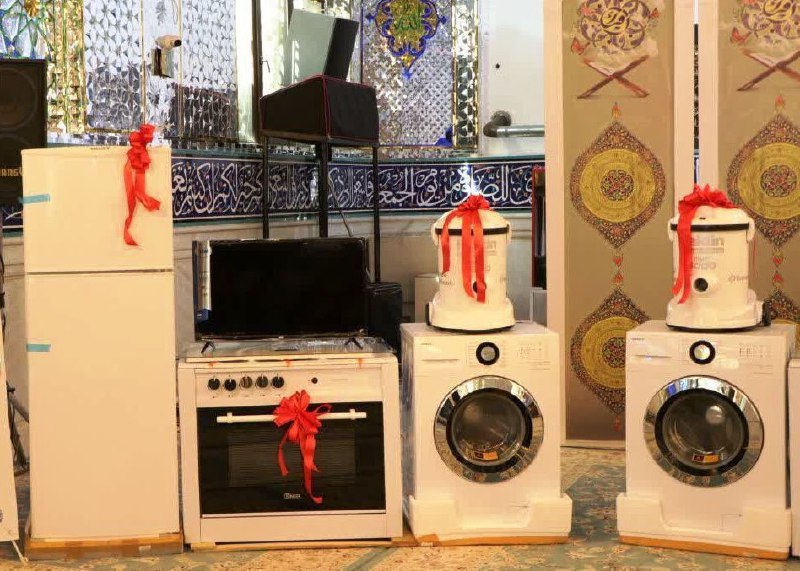 *****?***اهدای سه هزار سری جهیزیه به …
