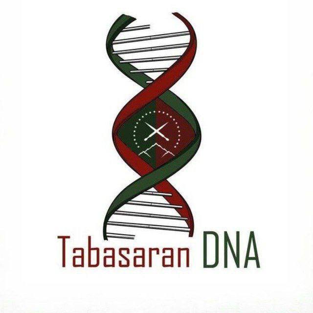 Заказаны 3 теста Tabasaran DNA [#FamilyTreeDNA](?q=%23FamilyTreeDNA) …