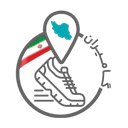 ***??*** **پویش ملی پیاده‌روی گامیران** ***??***