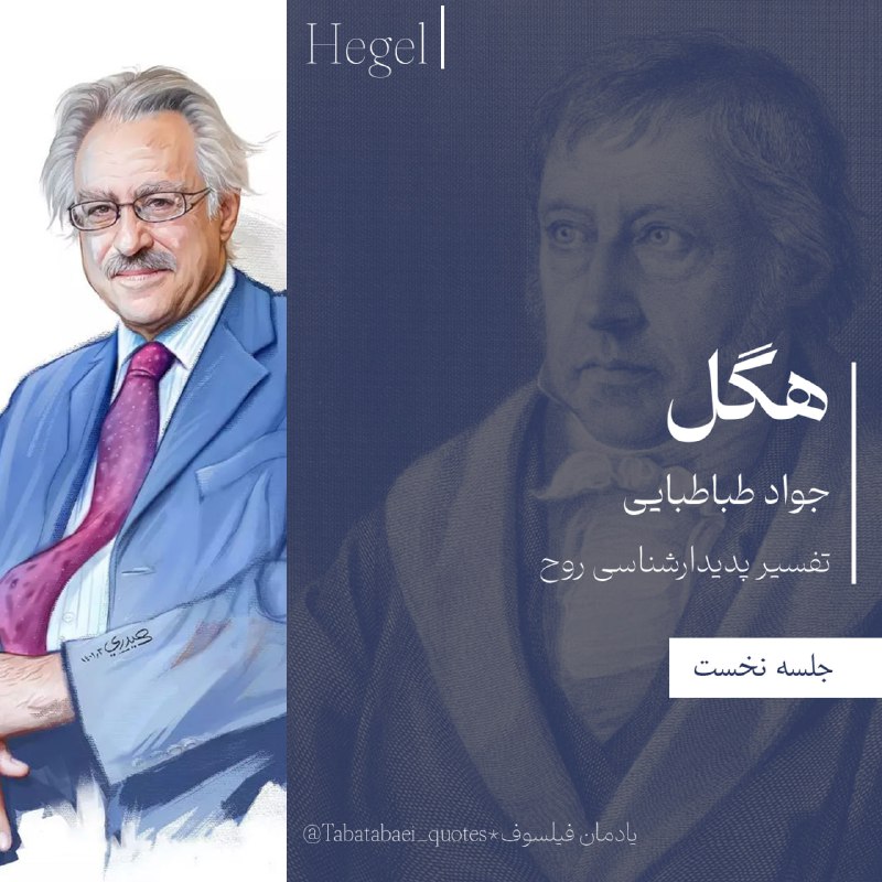 ***✅*** فایل کامل