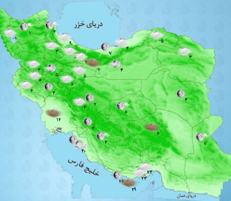***⭕️*****جو آرام در اغلب مناطق کشور …
