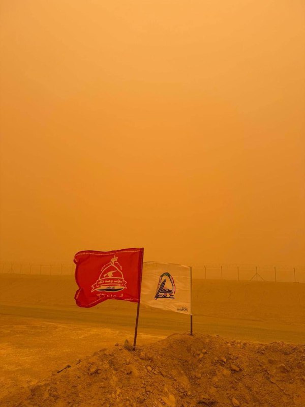 تبصرة .