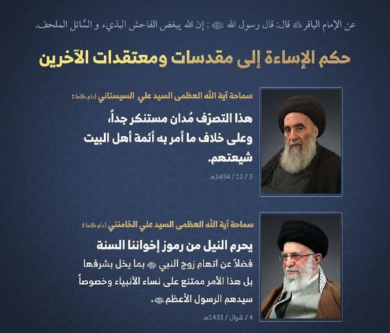 الجولاني الإرهابي المأجور يگول يثأرون منا …
