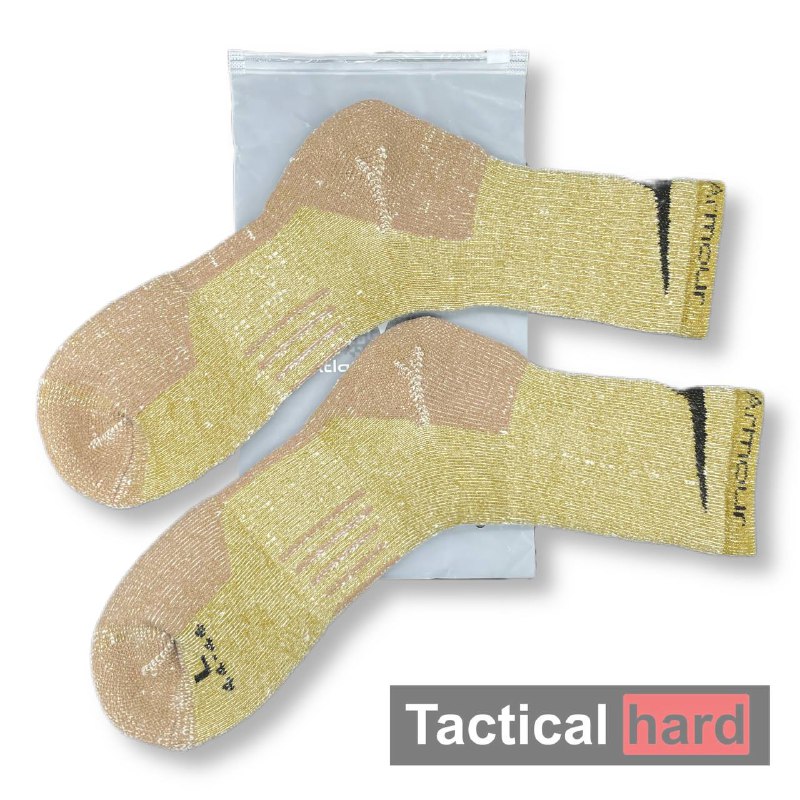 Tactical hard