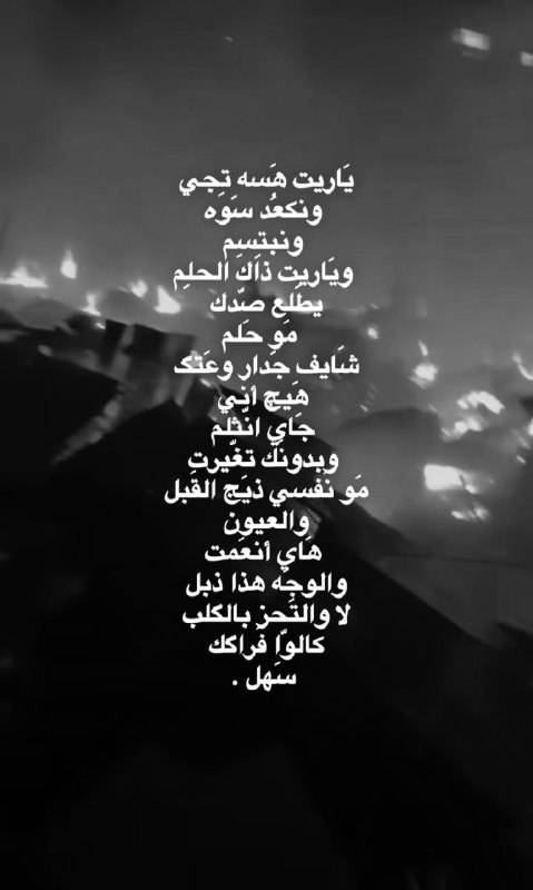 طَيِّبْ ♡.