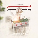 ميلو