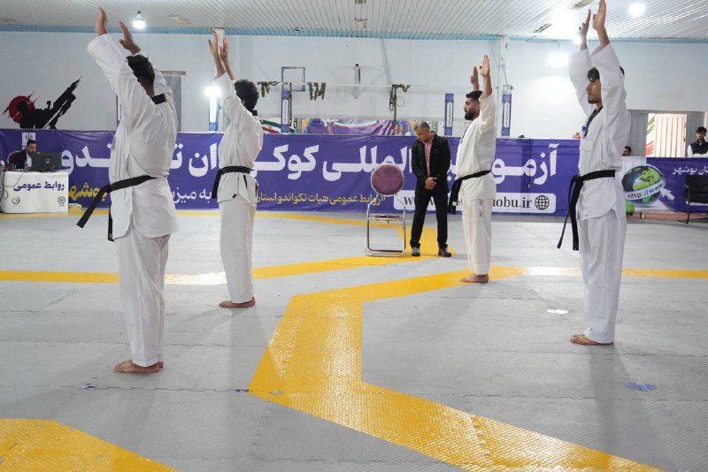 هیات تکواندو استان بوشهر