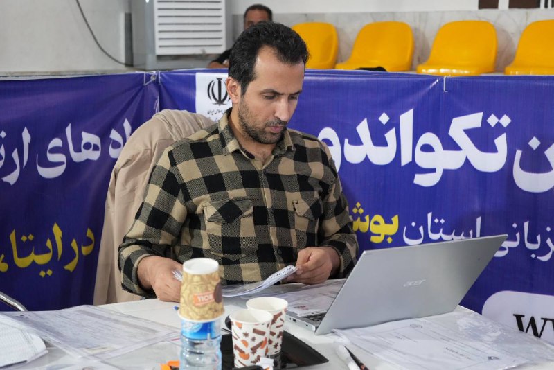 هیات تکواندو استان بوشهر