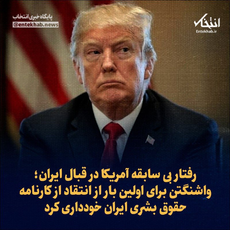 ای بابا، بد شد که. مگه …