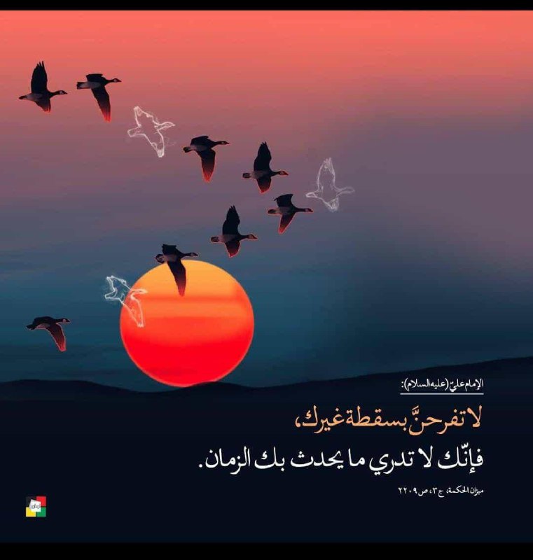 ? ﮼تَفَآصِيَّلْ،ضِلَّعْ ?