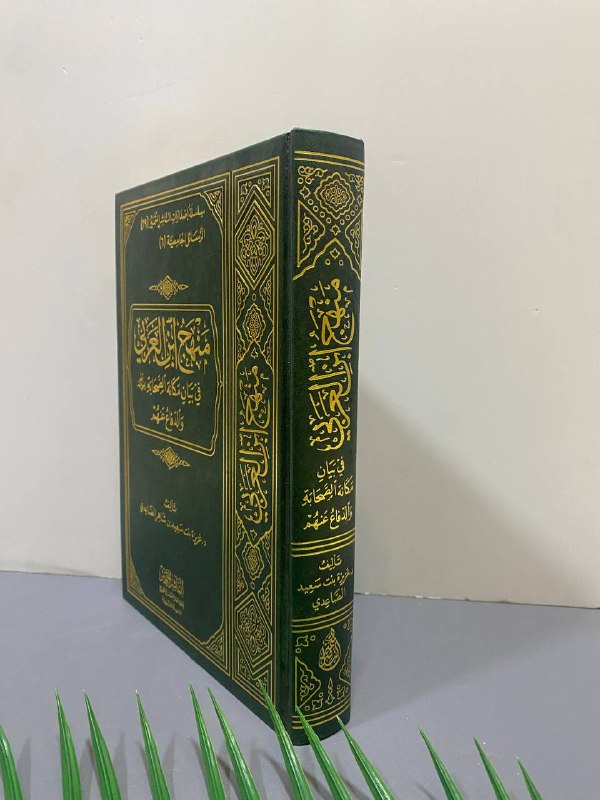 ***🔺***متوفر
