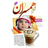 **شماره کارت*****👇***