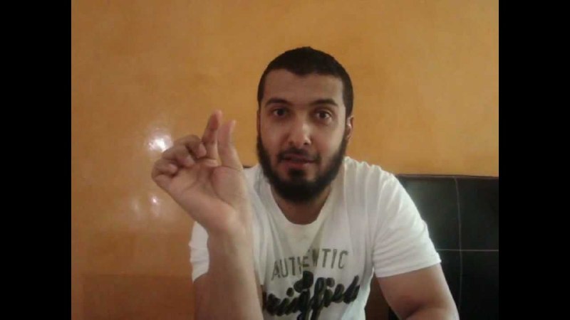 تعلم التجويد للمبتدئين