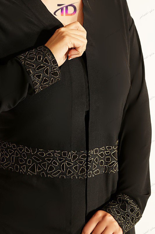 طرح آیلین