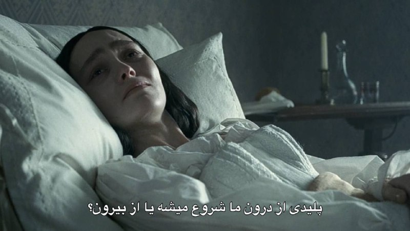 تحول | Tahavvol