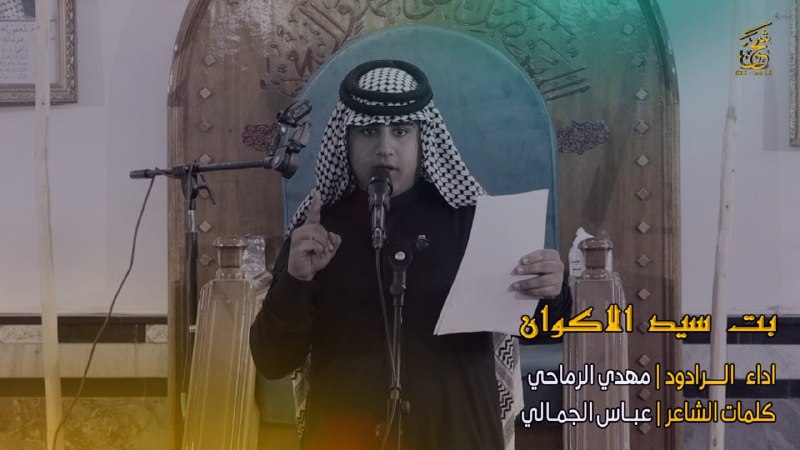 الاعلامي طاهر الفحام