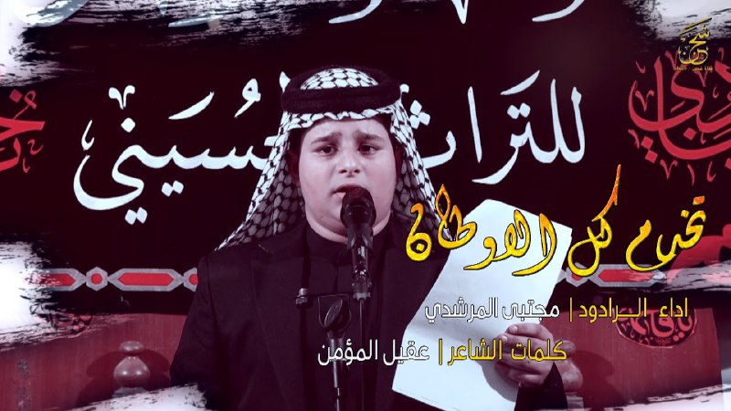 الاعلامي طاهر الفحام