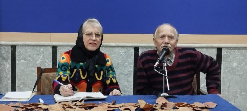 طاهره شارمی