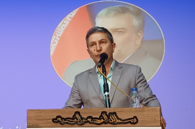 ***✅*** برادر ارجمند ، جناب آقای …