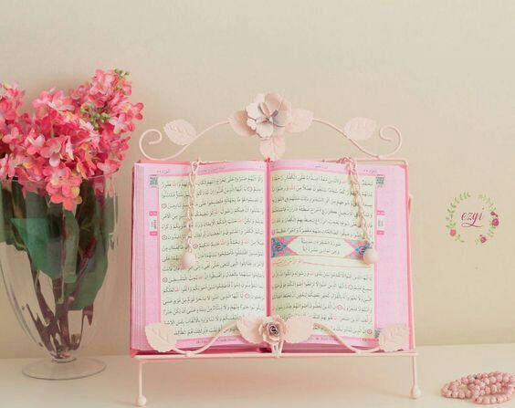 هذا القرآن كالغيمة المليئة بالخيرات، بقدر …