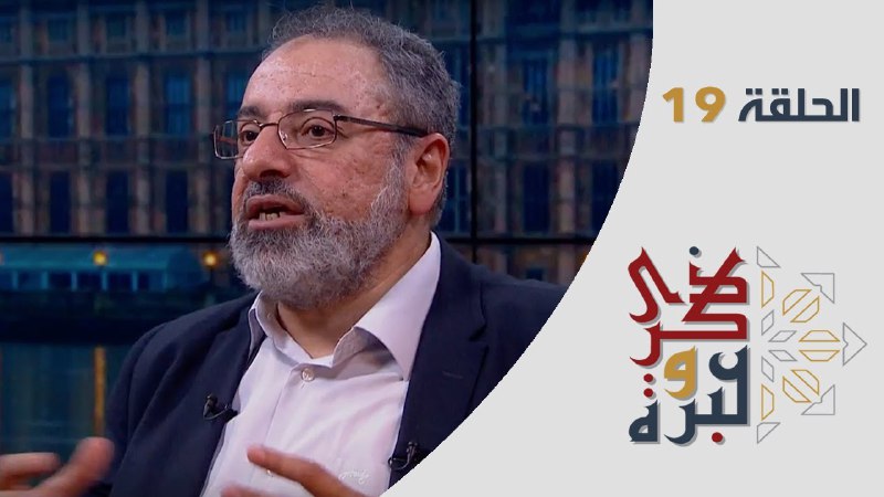 العلاج بالقرآن لكن بشرط تعرف على …